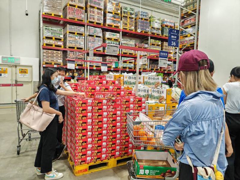农副产品购销