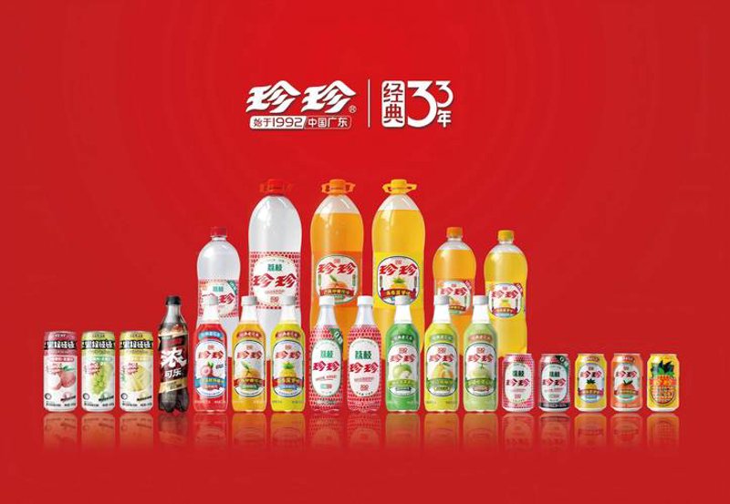 日用百货批发市场的活力再现